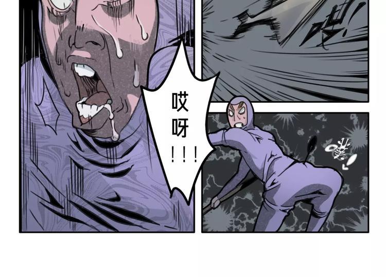 第1话 考试21