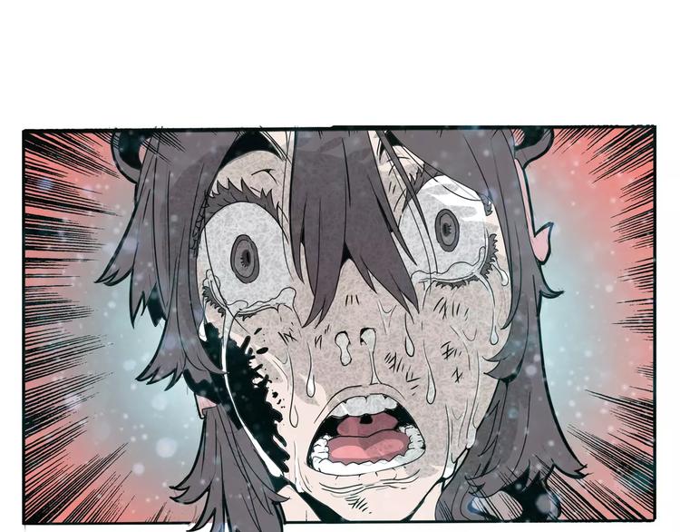 第26话 观心48