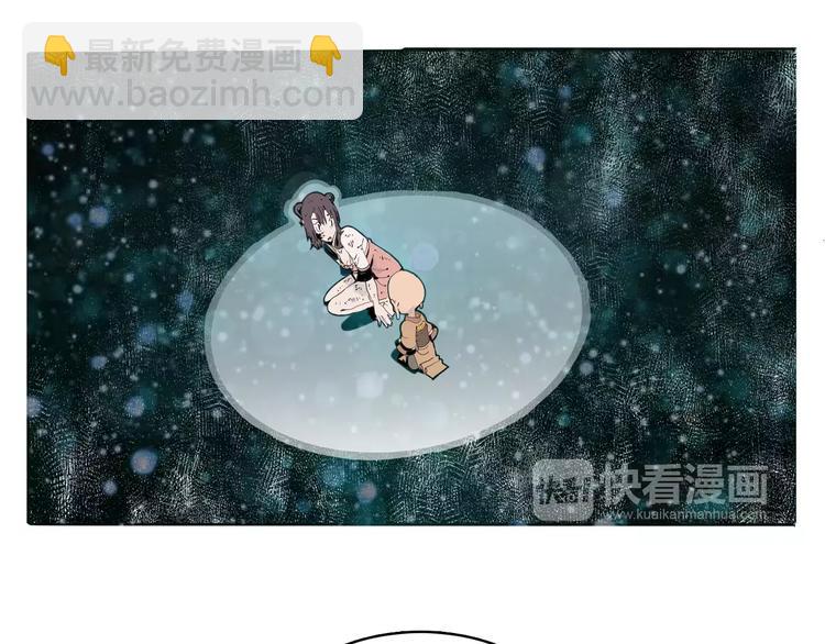 第26话 观心5