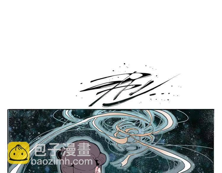 第26话 观心17
