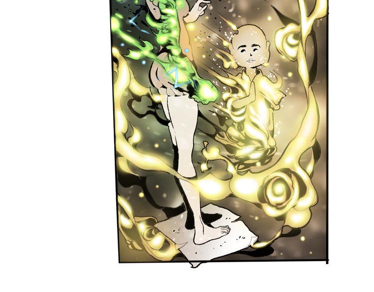 第37话 答案82