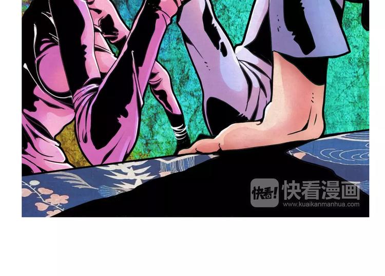 第5话 眼睛的力量1