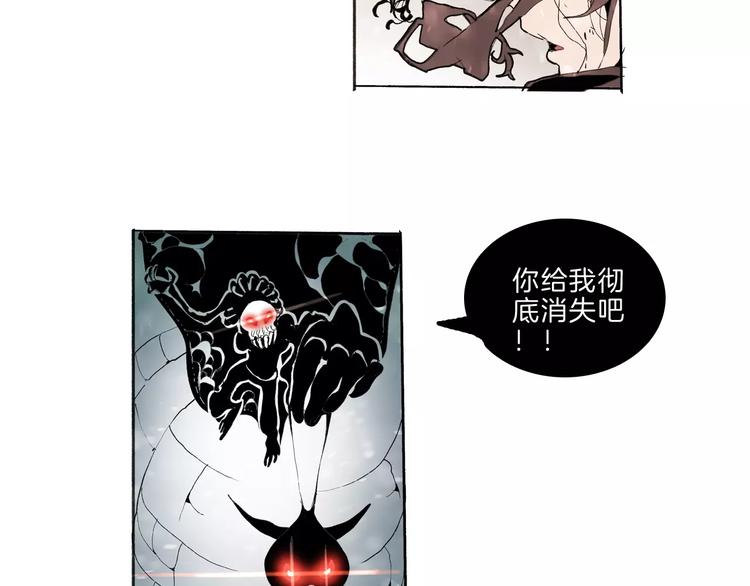 第33话 坚持44