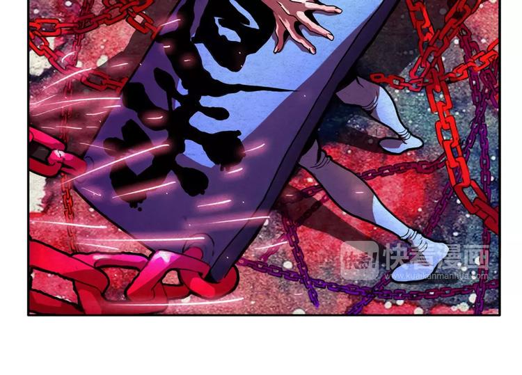 第1话 考试3