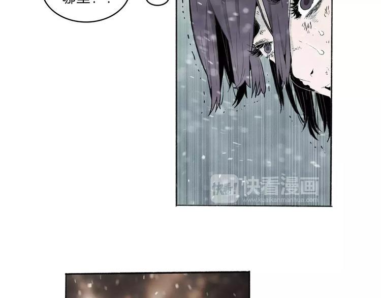 第31话 心世界10