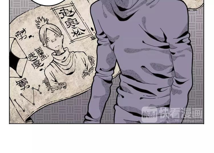 第11话 通过15