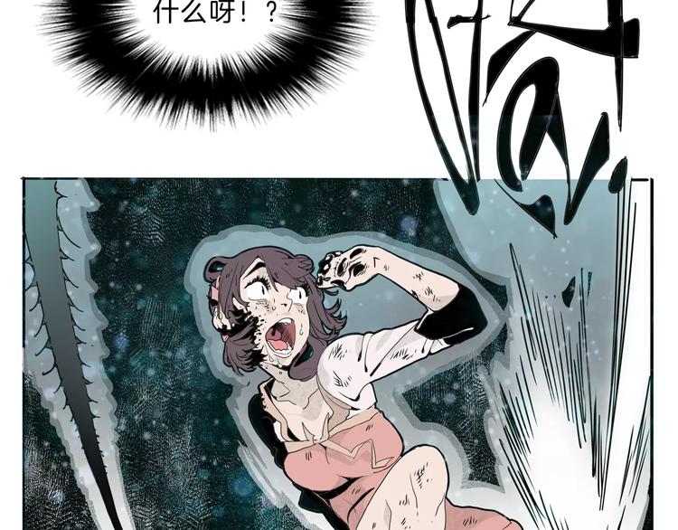 第26话 观心23