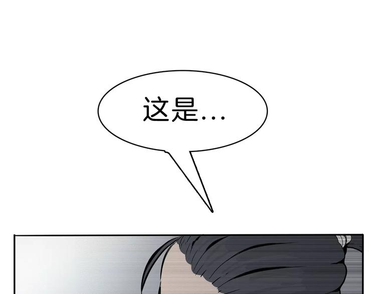 第22话 对话86