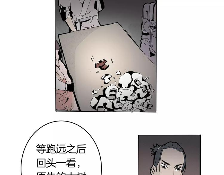 第18话 故事16