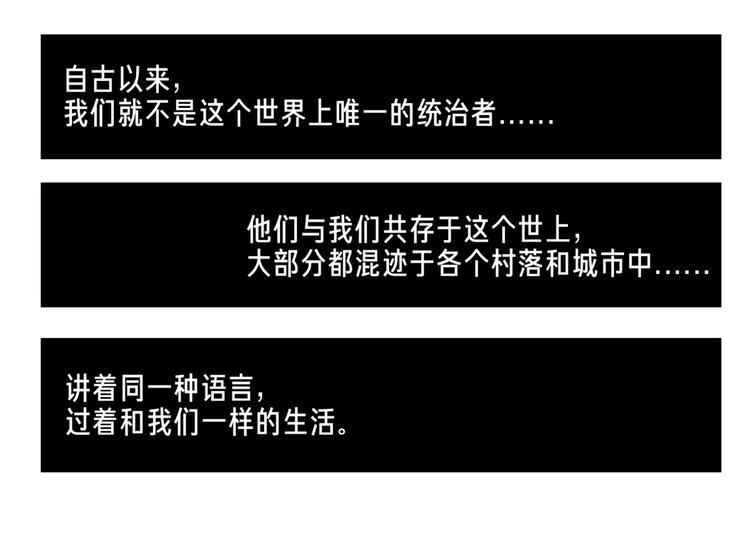 第1话 考试1