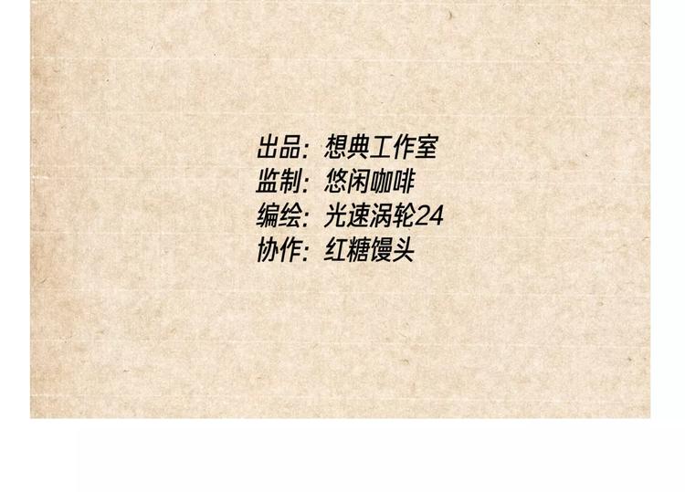 第11话 通过1
