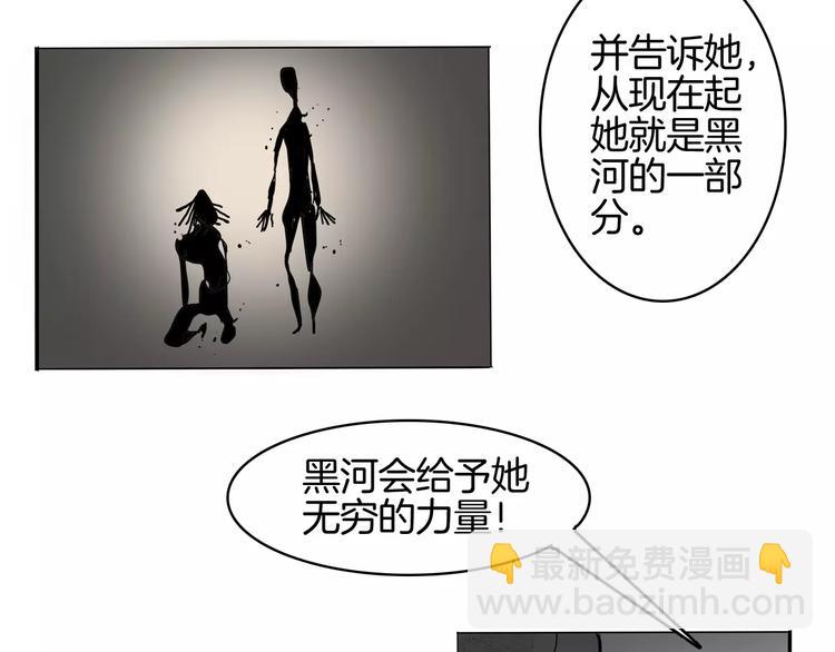 第18话 故事58