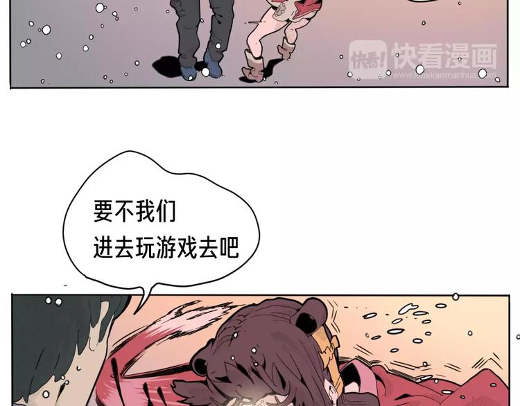 番外 来世酒115