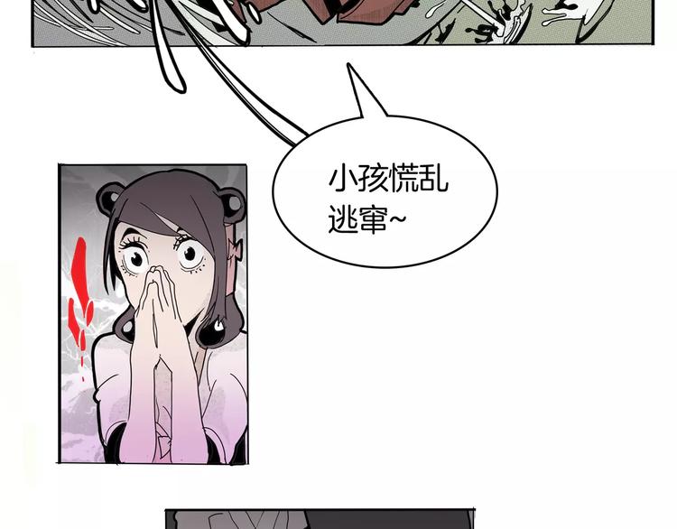 第18话 故事15