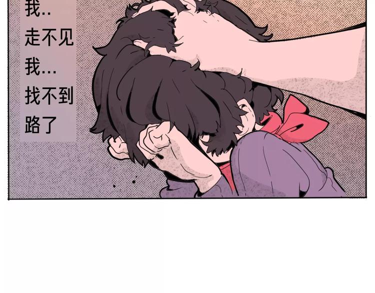 番外 来世酒14