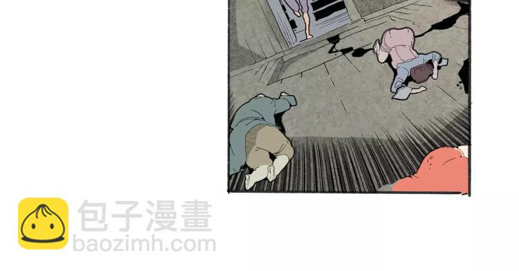 第30话 极限15