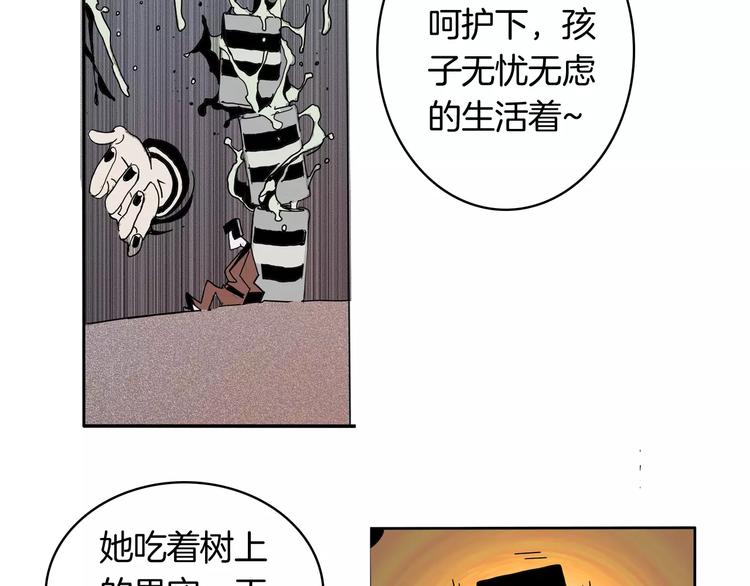 第18话 故事10