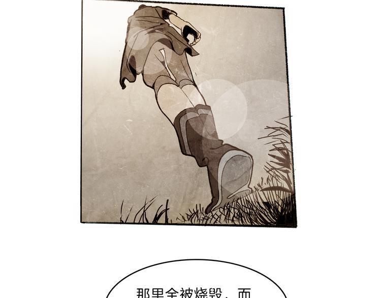 第39话 三岔路（上）45
