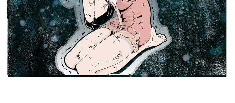 第26话 观心32