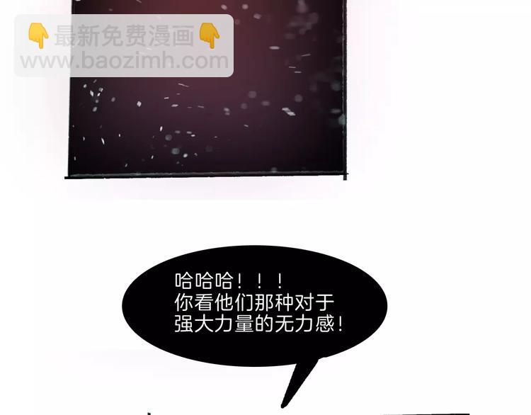 第33话 坚持33