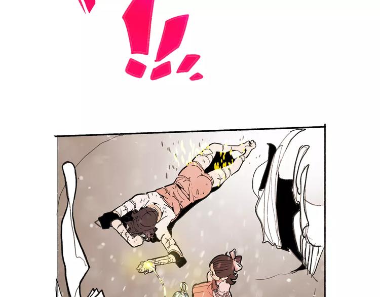 第33话 坚持56