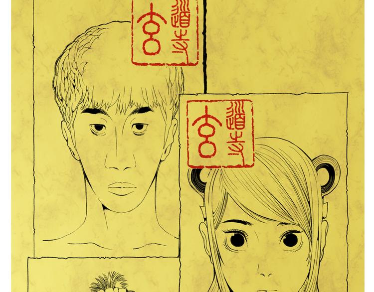 第39话 三岔路（上）2