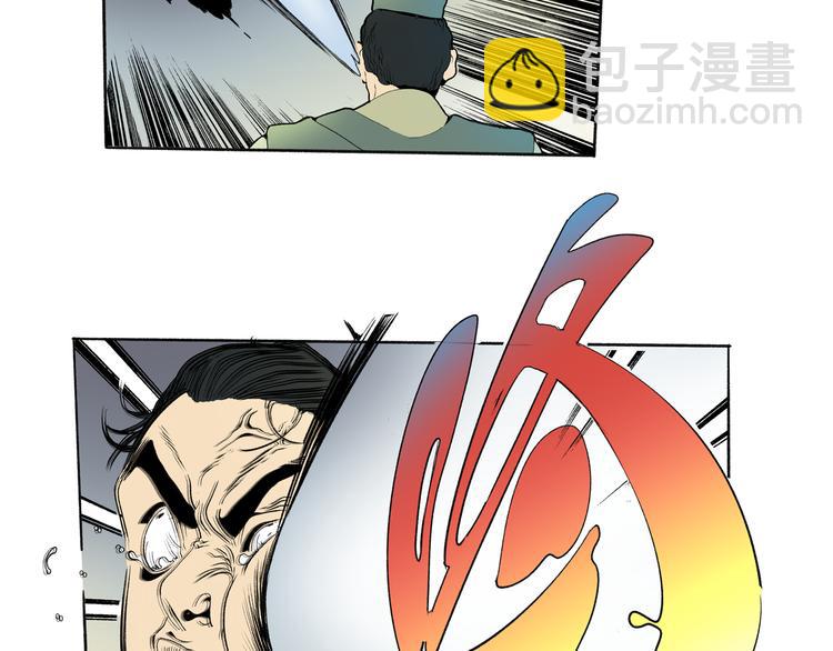 第43话 新开始12