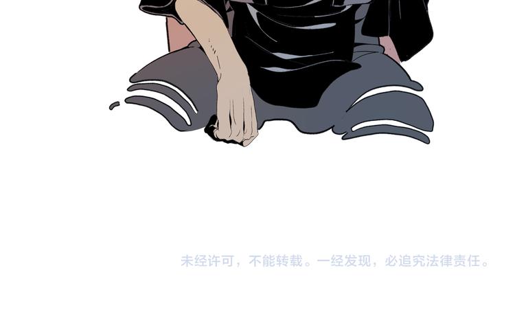 第39话 三岔路（上）94