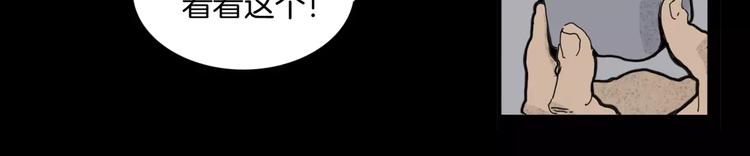 第16话 任务73