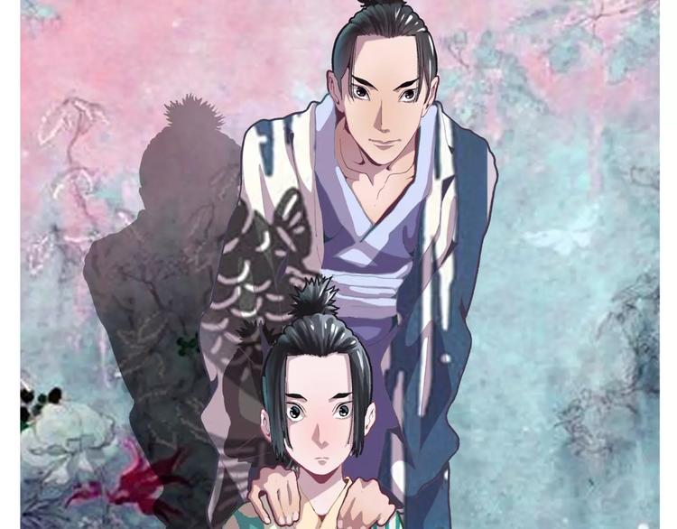 第34话 异变2