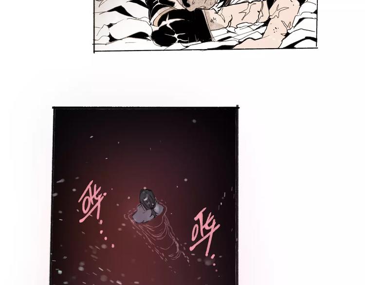 第33话 坚持32