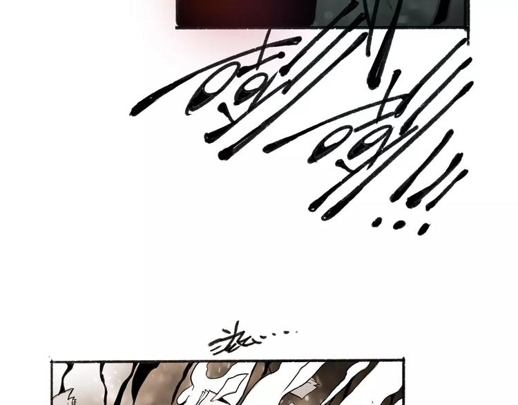 第34话 异变29