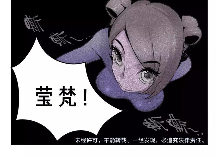第1话 考试29