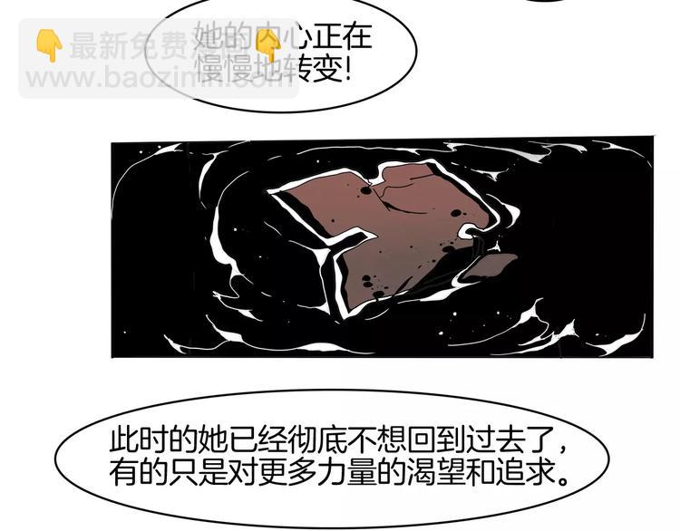 第18话 故事53