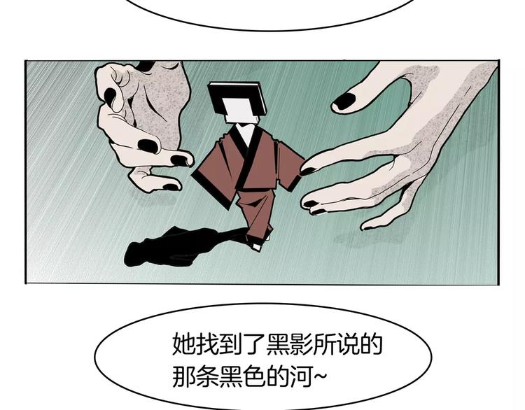 第18话 故事27