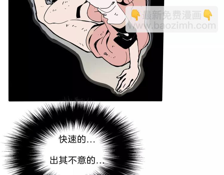 第21话 反击82