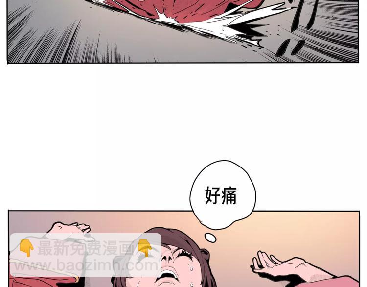 番外 来世酒150