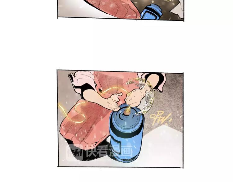 第33话 坚持47