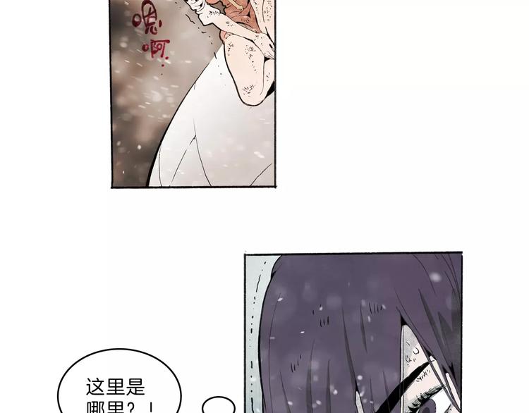 第31话 心世界9