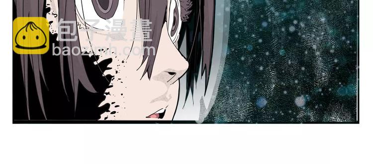 第26话 观心11