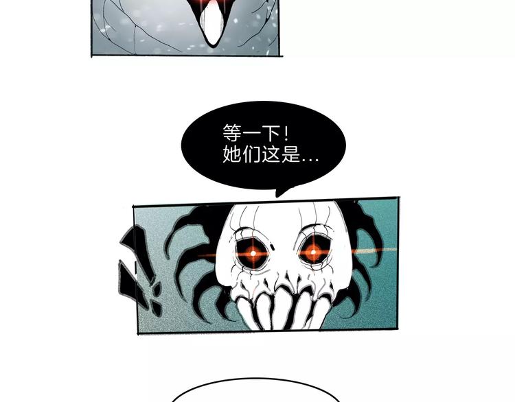 第33话 坚持45
