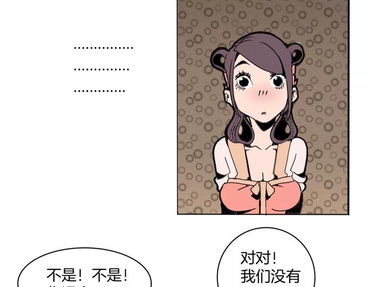 第14话 第五起命案11