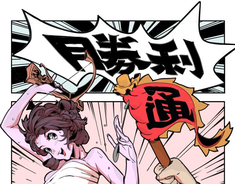 第2话 黎袁九2
