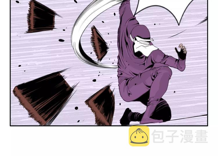 第3话 木牌游戏9