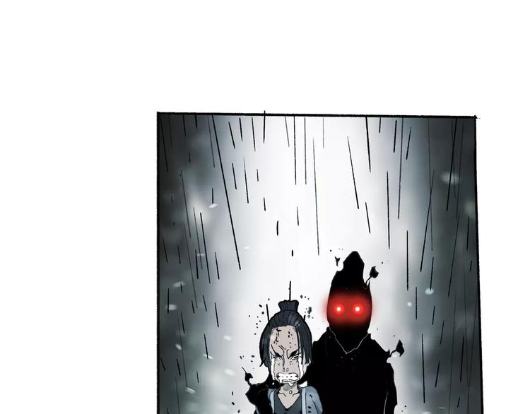 第32话 老友11