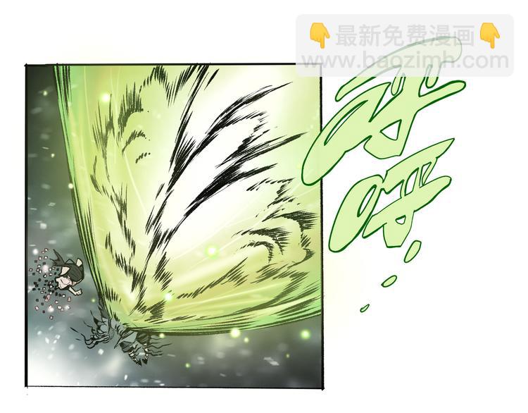 第38话 苏醒5