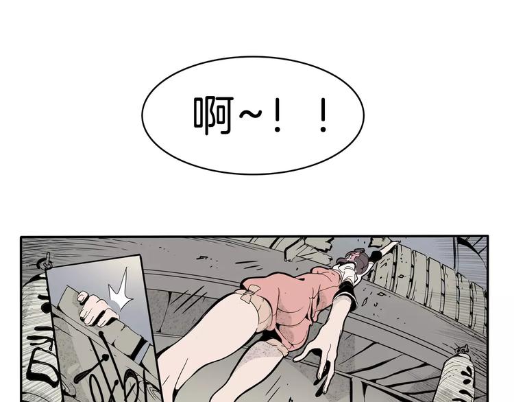 第21话 反击31
