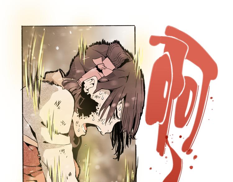 第36话 合力5