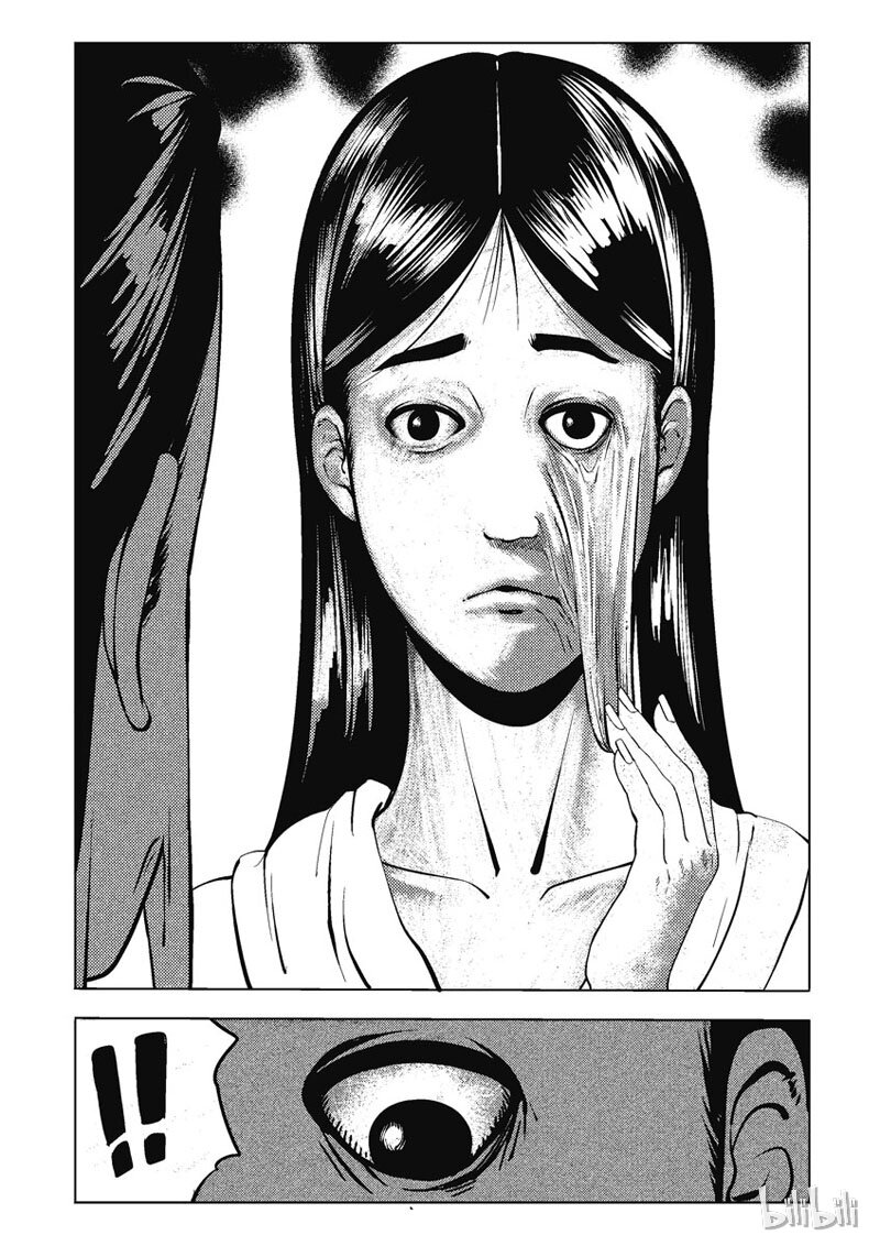 4 妆(二）4