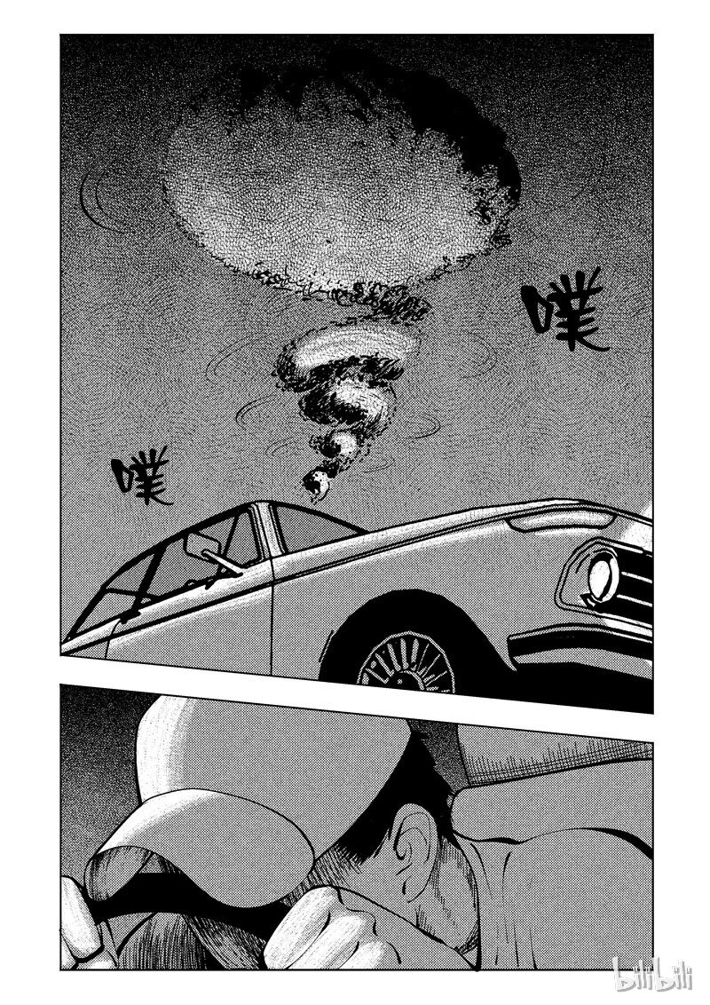47 新世界56